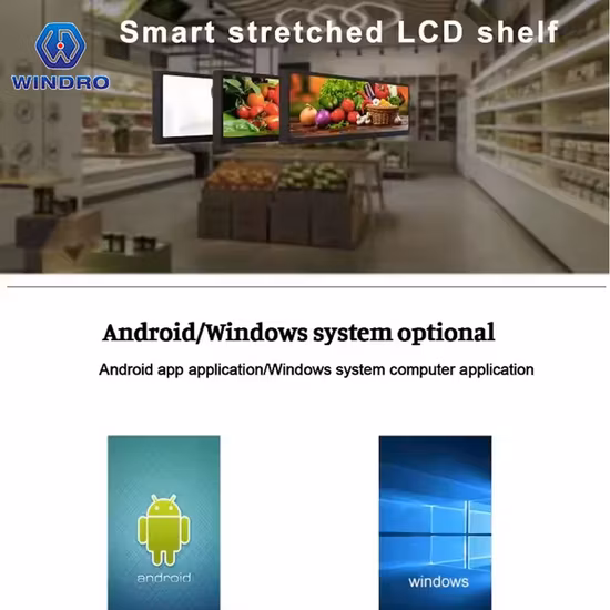 벽걸이 형 고품질 21.5 인치 울트라 와이드 뻗어 디지털 광고 화면 모니터 바 뻗어 디지털 간판 뻗어 바 LCD 선반 가장자리 디스플레이