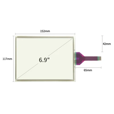 6.9인치 8